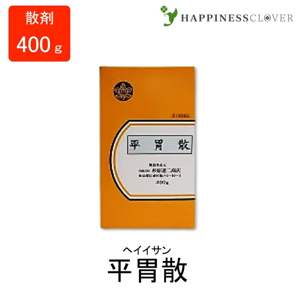 【第2類医薬品】平胃散 へいいさん 散剤 400g 杉原達二商店 急性 慢性 胃腸カタル 消化不良 胃痛 胃酸過多 7,149円