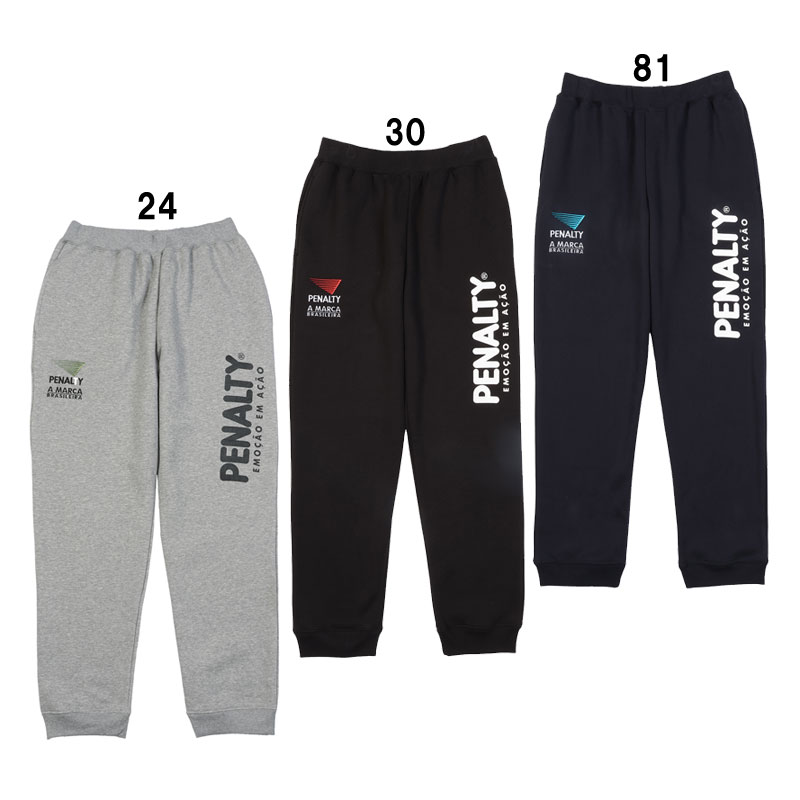 ペナルティ penalty ヘリテージ裏起毛スエットパンツ サッカー フットサル ウェア スウェット 23FW (PTF3525) 5,114円