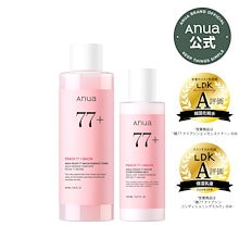 Qoo10 | 化粧水-乳液-セットのおすすめ商品リスト(ランキング順