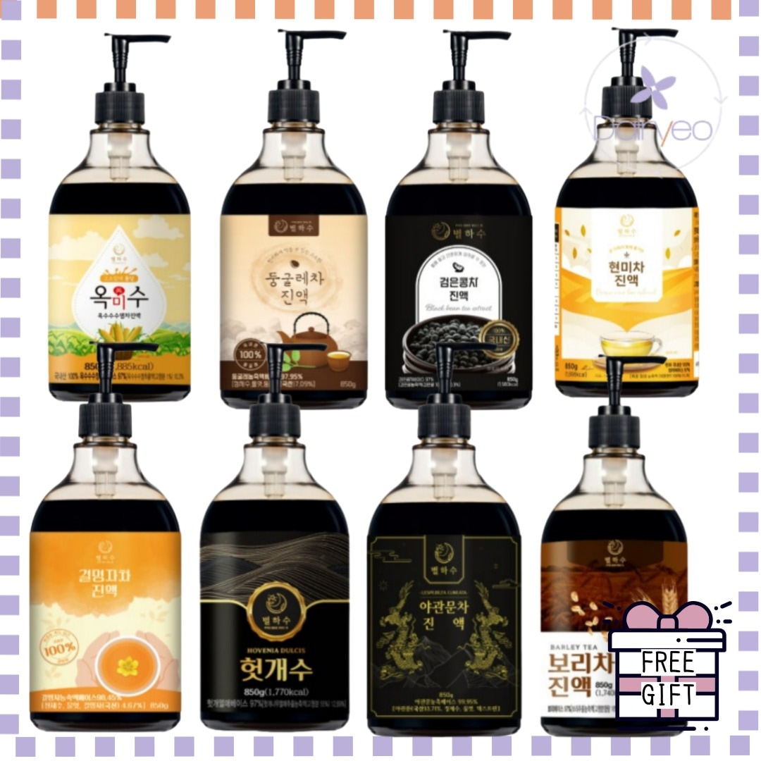 星下数 韓国麦茶/ホッケ水茶/黒豆茶/野官物茶/決明子茶など8種の中から選択1/原液850g/液状濃縮液エキス 韓国食品 韓国茶 茶 麦茶 夜関門 丸みを帯びた器 黒豆 玄米 決明者 エビスグサ