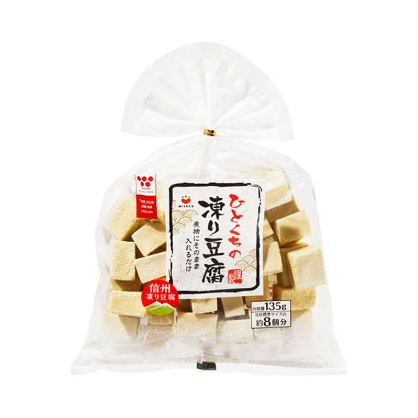 みすずコーポレーション みすず ひとくちの凍り豆腐 135g 10 メーカー直送