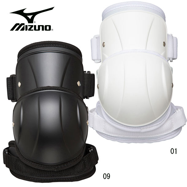 アームガード(ヒンジ型) 野球 打者用プロテクター 20AW (1DJPG106) 4,548円