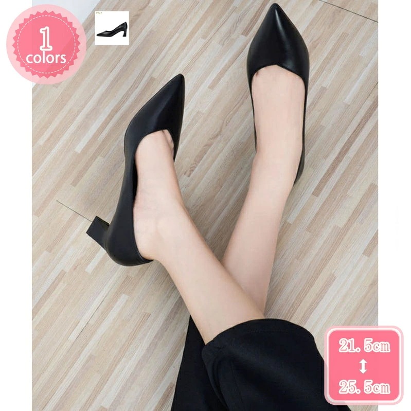 777円OFFクーポン ポインテッドトゥ ヒール パンプス レディース パンプス 歩きやすい ヒール ポインテッドトゥ 脱げない おしゃれ レディース スムース ポインテッドトゥ 歩きやすい リクルー