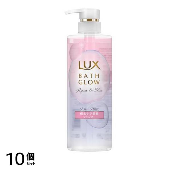 () バスグロウ リペア&シャイン シャンプー 本体ポンプ 490g 10個セット