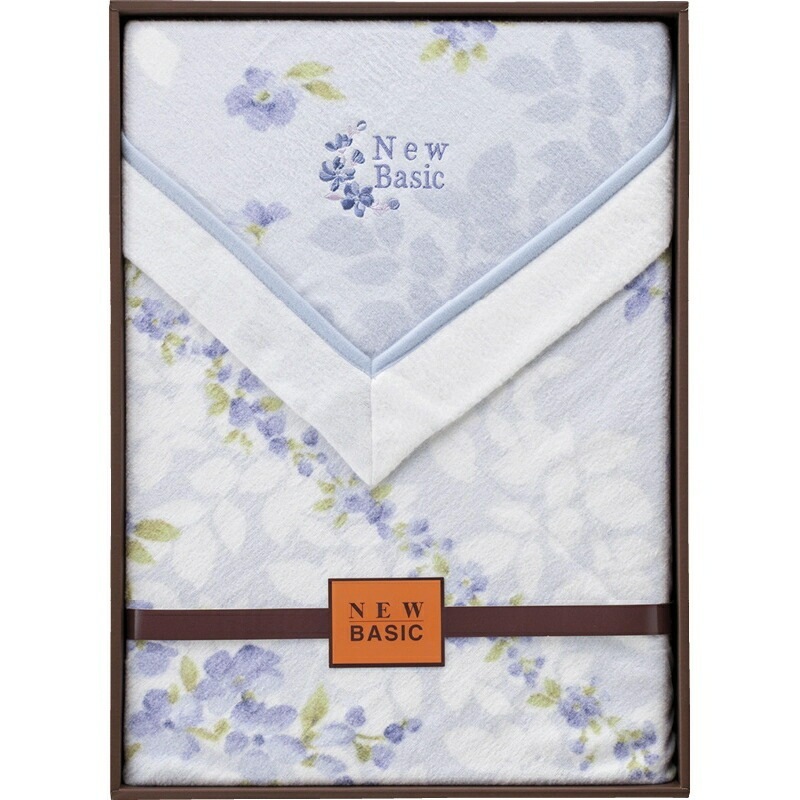 （ギフト）ニューベーシック 四方額付き綿毛布（毛羽部分） ブルー