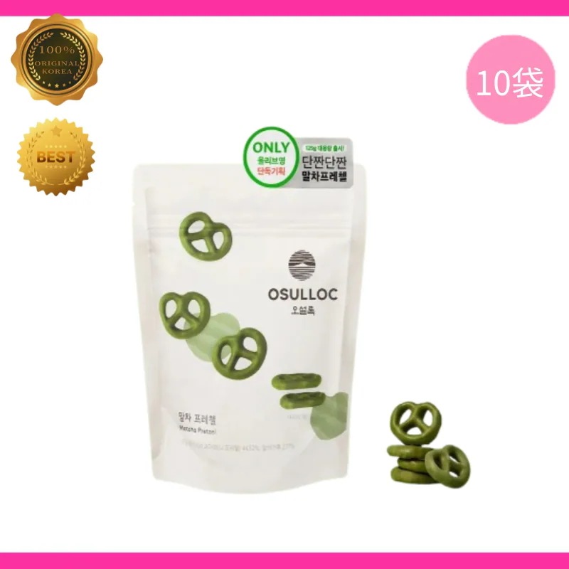 [メガ割 10個] OSULL0C オソルロック 済州 抹茶 プレッツェル 125g 大容量 10個セット 濃厚 抹茶 チョコ 甘じょっぱい お菓子 韓国スイーツ おやつ 正規品