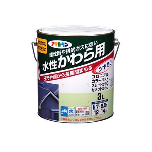 （まとめ買い）水性かわら用 日本瓦銀 3L [x3缶セット]