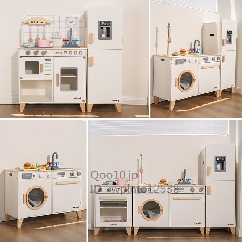木製シミュレーション音と光冷蔵庫キッチンおもちゃセット子供用ままごとロールプレイ教育キッチンおもちゃ 12,065円