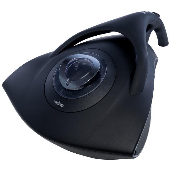 RP-100JBK ふとんクリーナー RP ブラック [紙パックレス式]