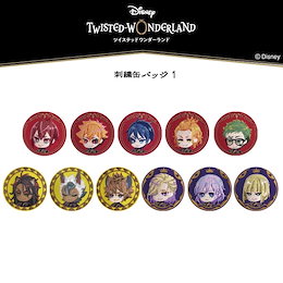 ディズニー　刺繍缶バッチ ディズニーキャラクターたちの名場面を温かみのある刺繍でデザイン！食