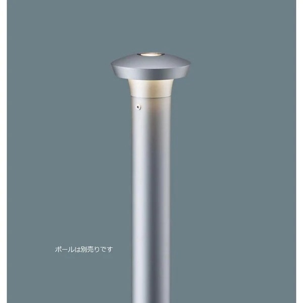 LGW45712LE1 LED電球(電球色) 白熱電球40形1灯器具相当