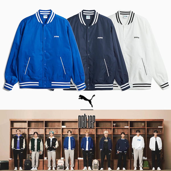 [NCT127着用] TEAM Stadium Lined Jacket 3Colorsプーマチームスタジアム ラインドジャケット 3カラー