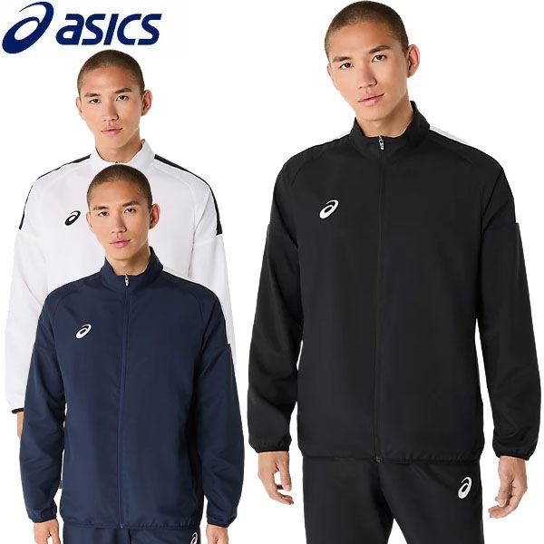 アシックス asics ドライクロスロゴテープジャケット トレーニング メンズ 2031E965