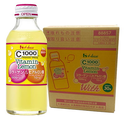 他サイト： 【Amazon.co.jp 限定】C1000 ビタミンレモン コラーゲン&ヒアルロン酸 With 140ml×30本 ハウスウェルネスフーズの商品画像