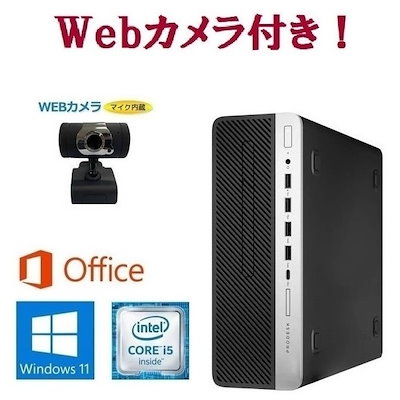 茶道具 山中塗 倉山直彦作 玄々斎好 曙棗 共箱 V 7010