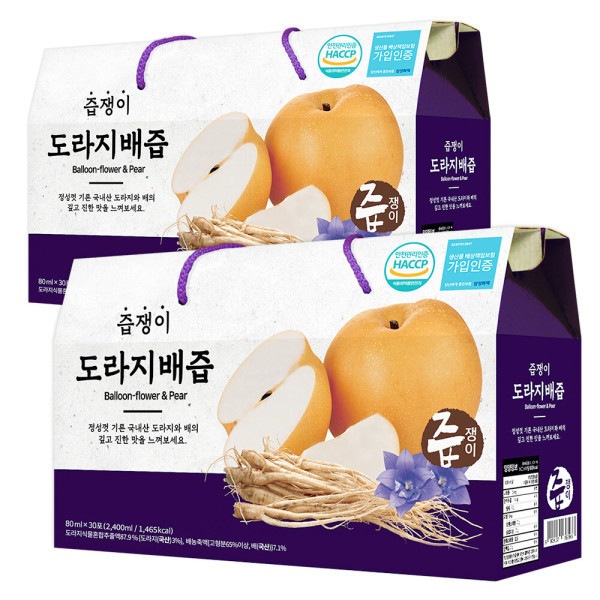 桔梗の根と梨汁2箱 60包