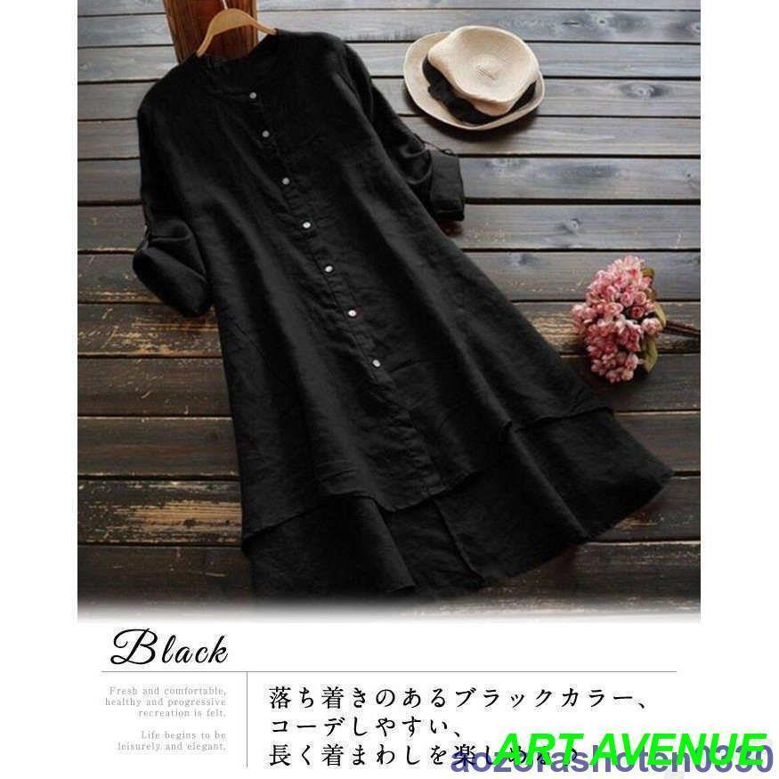 ワンピース 綿麻混ワンピース レディース 冷房対策 羽織 夏 春 秋 トップス ロングシャツ チュニック 長袖 リネンシャツ 大きいサイズ