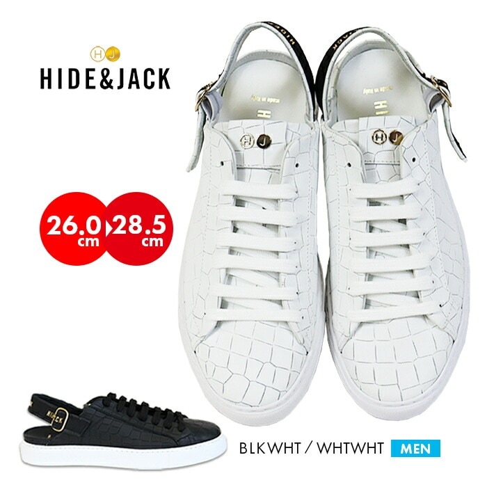 【SHOPクーポンあり】スニーカー メンズ 正規品 並行輸入 高級感 キレカジ カジュアル 目立つ 紳士 男性用 ブランド プレゼント クロコ レザー 牛革 ローカット エッセンス サボ ブラック