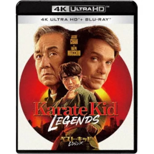 【4K ULTRA HD】ベスト・キッド：レジェンズ 4K UHD + ブルーレイ セット