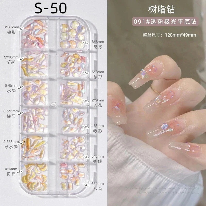 【1つ買うと1つ無料】【メガ割】lucky box 2点ご購入で円FF ネイルドライフラワーアクセサリーリベットネイルダイヤモンド金属輪リボン貝殻片白花真珠鋼珠24新モデル