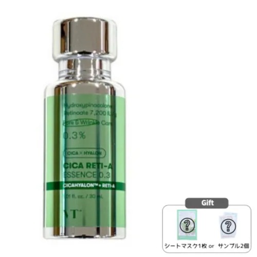 シカ レチ-A エッセンス 0.3 30mL