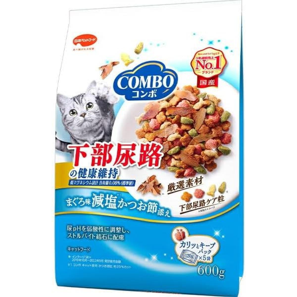キャットフード コンボ」の人気商品一覧 | 安い商品を通販サイト