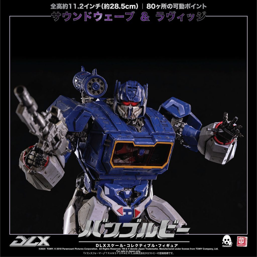 SALE!新品未開封ThreeZero SOUNDWAVE AND RAVAGE DLX バンブルビー サウンドウェーブ ＆ ラヴィッジ スリーゼロ TOYS