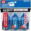 サンエイジ オンラインストア