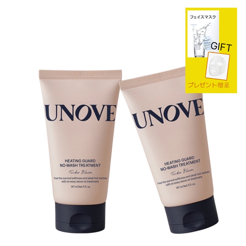 [1+1]シルクオイル ヘアエッセンス 70ml/トリートメント ヘアセラム ヘアパック ヘアクリーム 韓国トリートメント 韓国ヘアケア ヘア