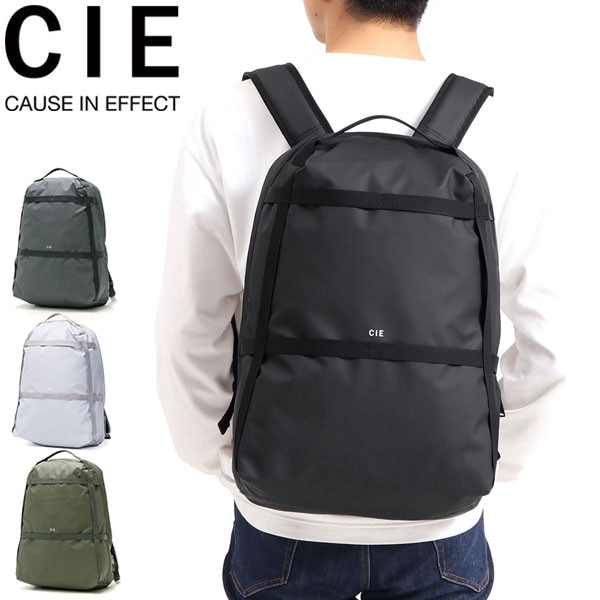GRID3 グリッド3 BACKPACK 防水 撥水 軽量 軽い 23L 大容量 A4 B4 ノートPC 通勤 通学 カジュアル おしゃれ 日本製 ブランド メンズ レディース 032050