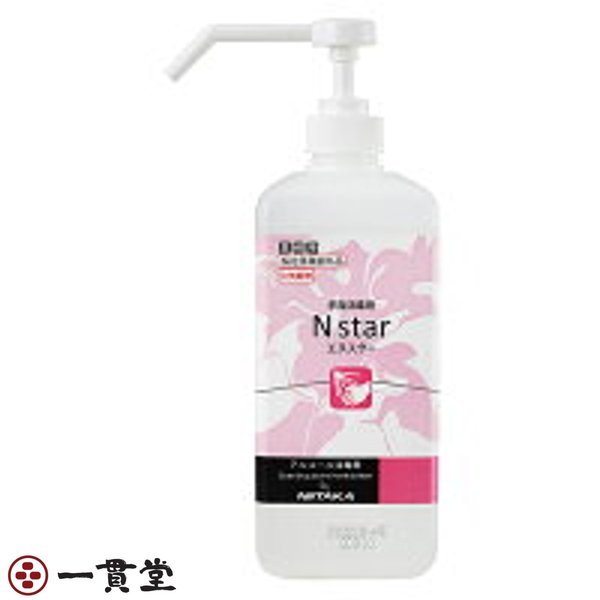 Nスター 手指消毒 1L ニイタカ 1000mL12本 フェニックス 10セット