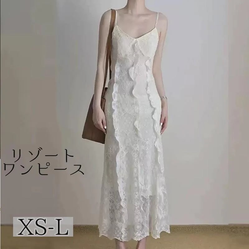 白ワンピース リゾートワンピース レディース 夏 リゾート 夏ワンピ ロング丈 リゾートワンピ きれいめ 日常 大人 カジュアル 春夏 旅行 海デート 上品 大人 5,619円