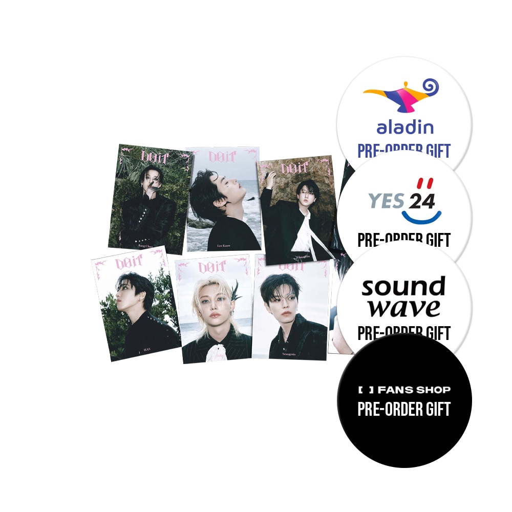 【ONLINE特典付】 Stray Kids - SKZ IT TAPE DO IT / ACCORDION VER / アルバム8種セット/ SKZ