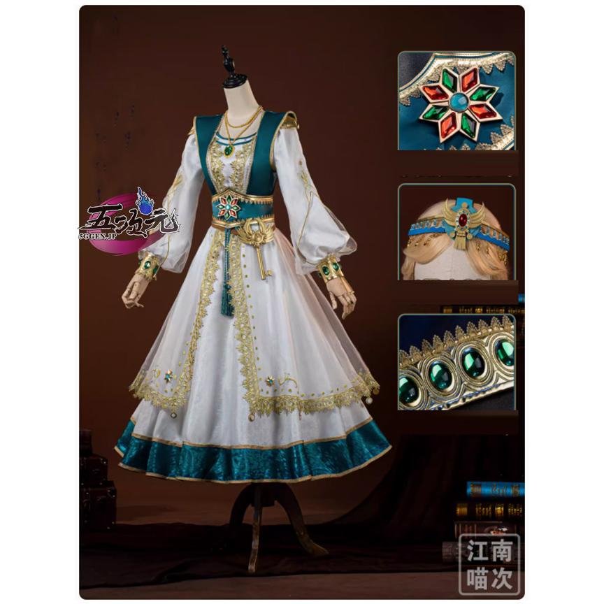 【予約商品】2026新作 Insでも話題に 江南猫次　第五人格　IdentityV　コスプレ　玩具職人　暉の羽　コスプレ　衣装　道具　追加可