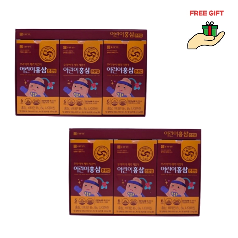 【ジョンガンダン】子供用紅参エキス 20ml 30回分 2箱子供用 免疫力アップ 体力サポート サプリメント