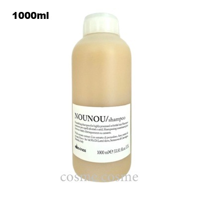 ダヴィネス ダヴィネスエッセンシャル ヌヌ シャンプー 1000ml ポンプなし