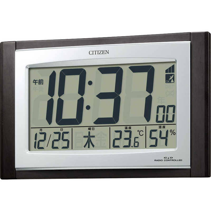 RHYTHM リズム　電波掛置兼用時計 パルデジットコンビR096 　8RZ096-023