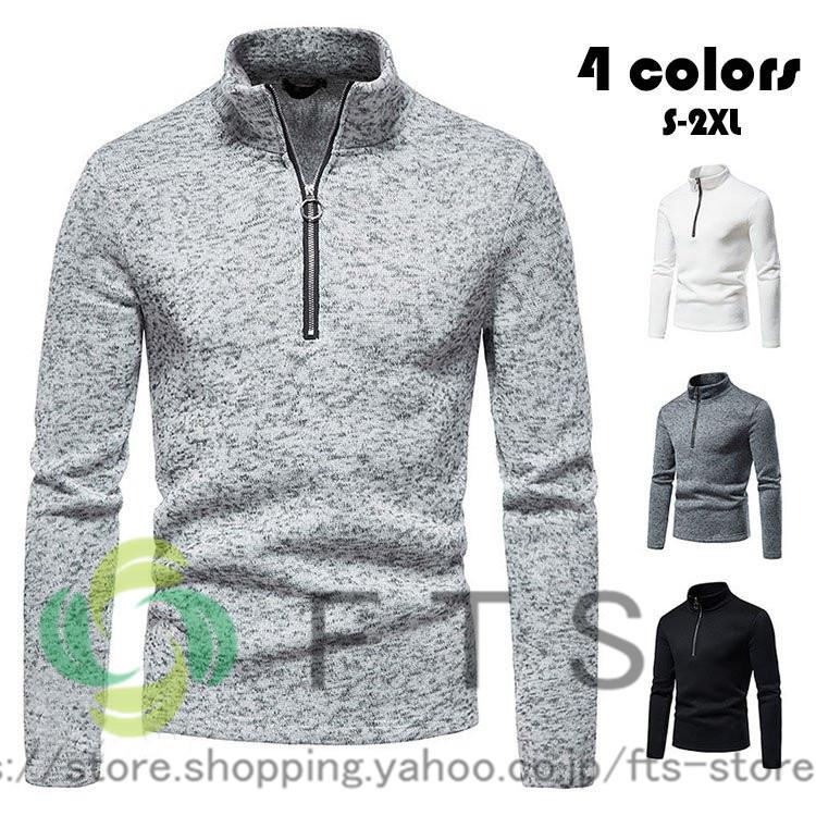 【即納】ゴルフウェア　メンズ　ポロシャツ メンズ トップス 大きいサイズ 厚手 長袖 無地 Tシャツ トレンド ゴルフウェア おしゃれ スポーツ 秋冬