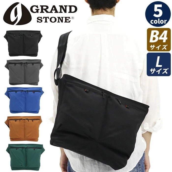 ショルダーバッグ メンズ ショルダー バッグ Lサイズ 大きめバッグ レディース ビジネス 仕事 旅行 シワ感 配色テープ 撥水 アウェイク GSA834