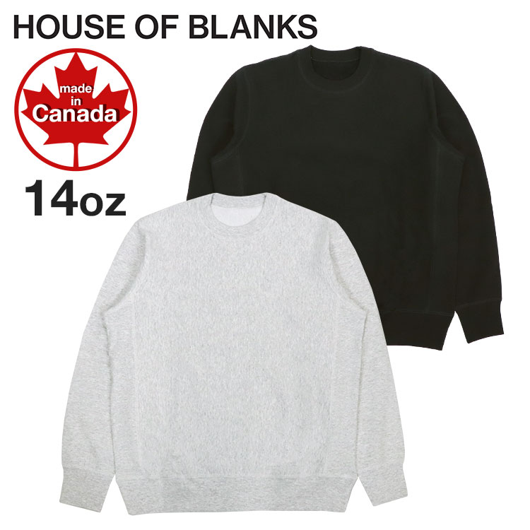 HOUSE OF BLANKSスウェット メンズ ハウスオブブランクス トレーナー 無地 HOB クルーネック スウェットシャツ MADE IN CANADA カナダ製 14オンス