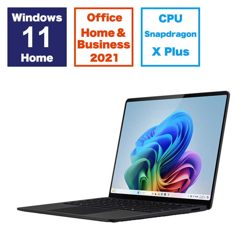 Surface Laptop 第7世代 [13.8型/Windows11Home/Snapdragon X Plus/16GB/SSD512GB/Office] ブラック　ZGM00056