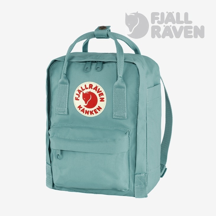 カンケン ミニ デイパック リュック/スカイブルー(23561)