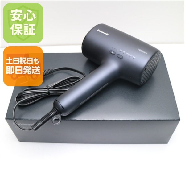 新品未使用 EH-NA0J ナノケア ネイビー 土日祝発送OK 即日発送　 13