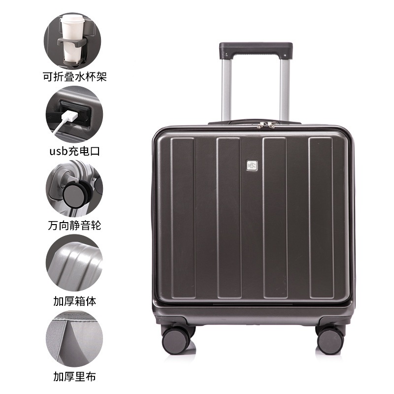 2025年新型フロントオープンスーツケース搭乗ケースポータブル女子学生男性パスワード旅行ケースウォーターカップホルダーUSB
