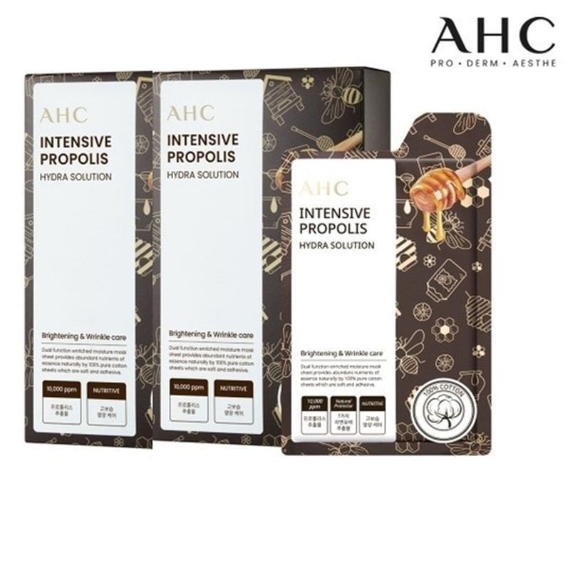 純綿マスク プロポリス 10枚 1 + 1 保湿栄養ケア kコスメ 韓国