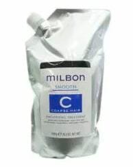 グローバルミルボン　スムージング　トリートメント　コースヘア　1000g　ミルボン