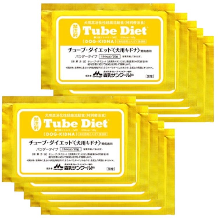 2個セット 森乳サンワールド チューブ・ダイエット 犬用キドナ 腎疾患用 20g×5包 療法食 パウダー
