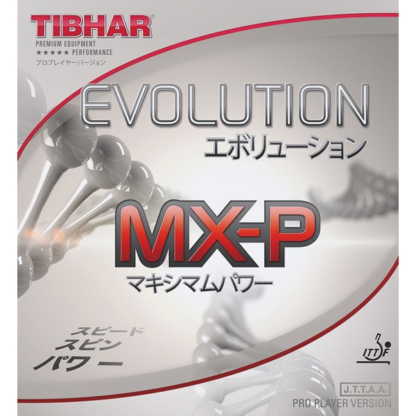 TIBHAR ティバー 卓球 ラバー エボリューション MX-P ブラック 1.9mm TR101027