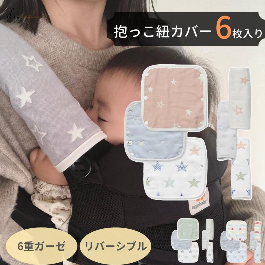 【2点購入で150OFF】【急速出荷】シャツ ブラウス レディース 春 夏 五分袖 刺繍 白 シャツ 柔らかい 薄手 トップス とろみ シャツ オフィス 通勤 OL 上品 女性らしい 大人 おしゃれ 8,645円