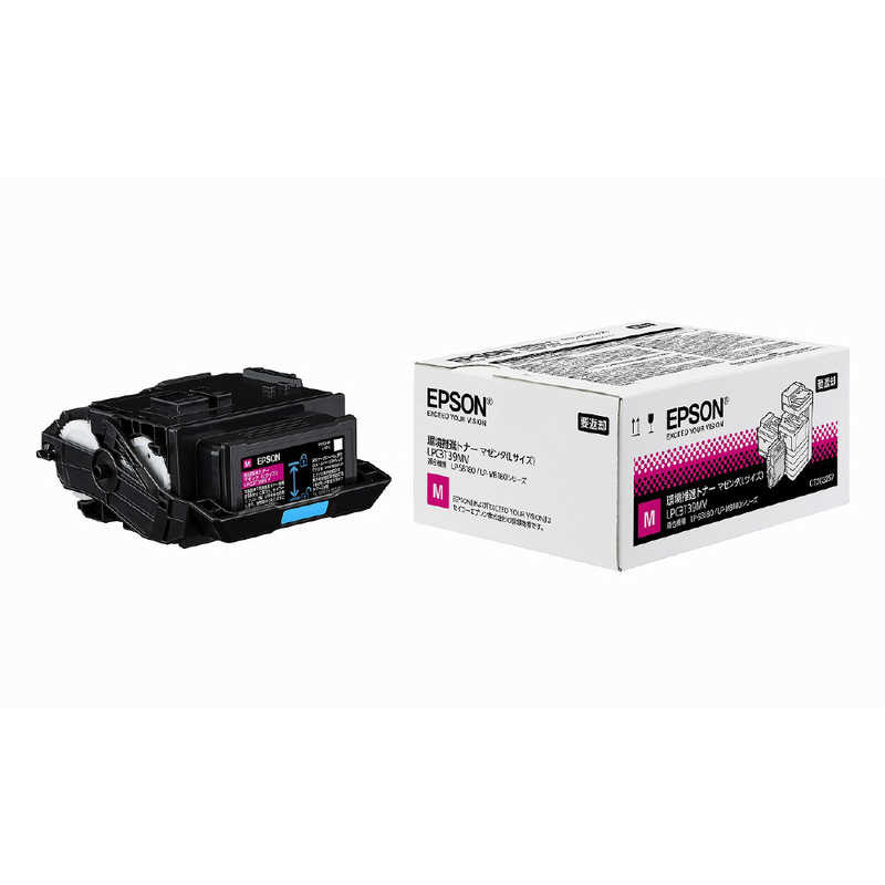 エプソン　EPSON　純正トナー 環境推進トナー マゼンタ Lサイズ　LPC3T39MV